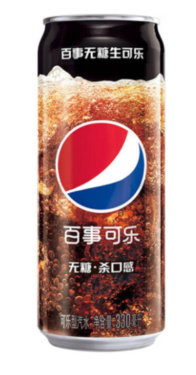 Pepsi Zero Sugar (China)