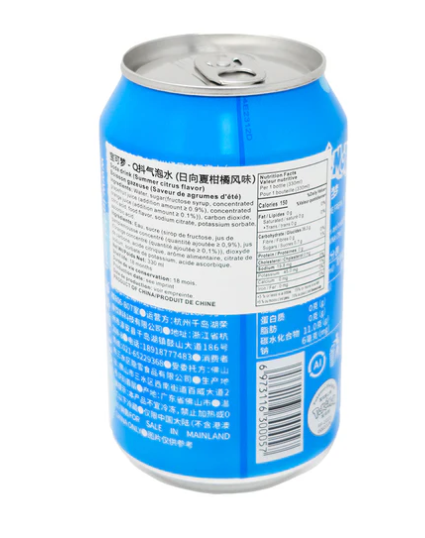 Qdol Pokemon Psyduck Sparkling Water Blue Citrus (China)
