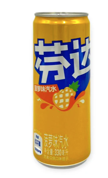 Fanta Pineapple (China)