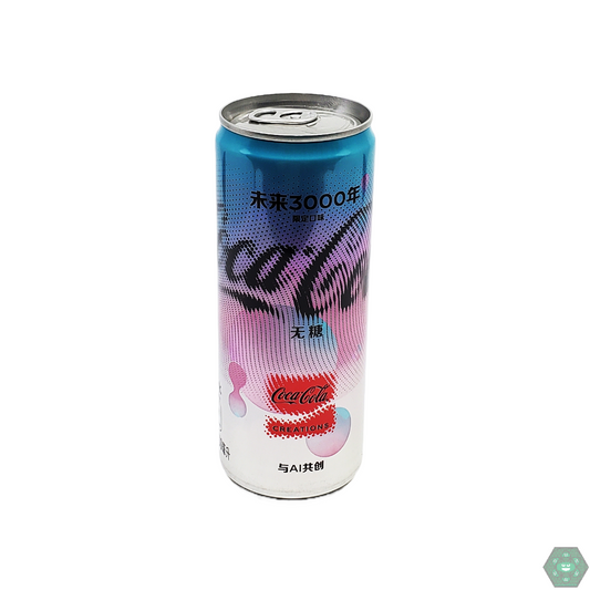 Exotic Pop - Coca Cola 330ml Cans (Assorted Flavors)