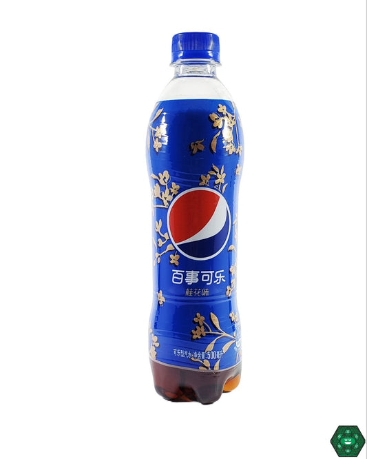 Pepsi Osmanthus (China) - Pepsi - HG