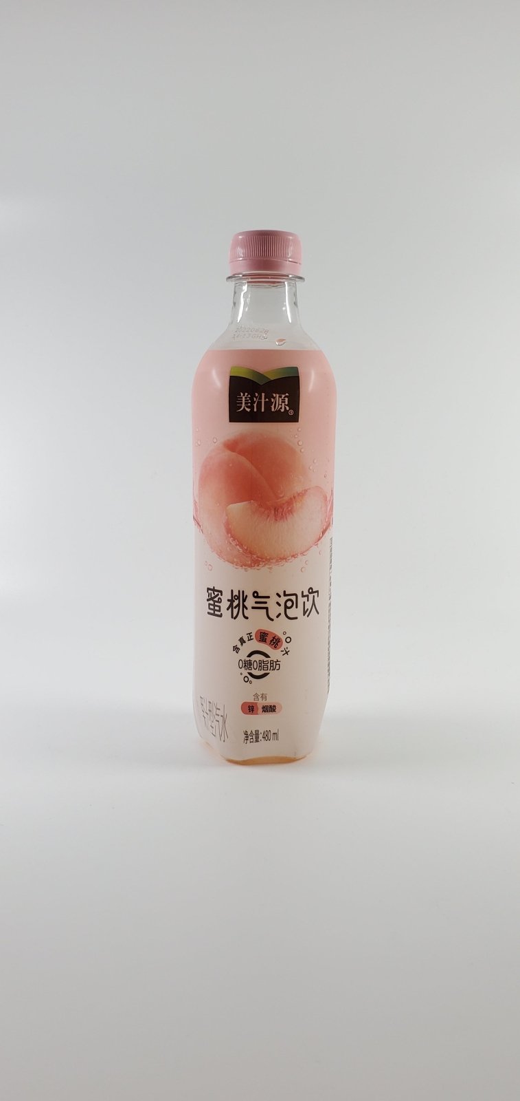 Rare and Exotic Soda Variety: Exotic Pop Minute Maid Assorted Flavors, offering a unique and delicious selection of hard-to-find sodas for collectors and adventurous palates.