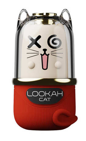 Lookah - Cat Discreet 510 Vape Battery