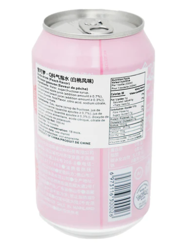 Qdol Pokemon Jigglypuff Sparkling Water Peach (China)