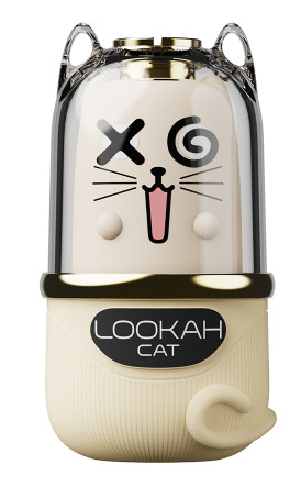Lookah - Cat Discreet 510 Vape Battery