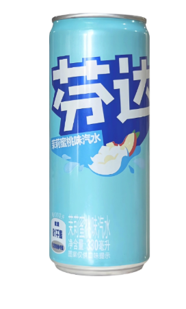 Fanta Jasmine Peach (China)