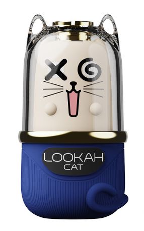 Lookah - Cat Discreet 510 Vape Battery