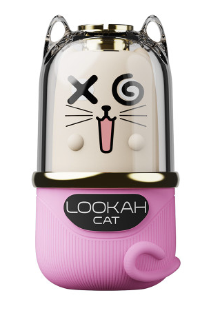 Lookah - Cat Discreet 510 Vape Battery