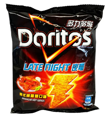 Doritos American Hot Wings (Taiwan)