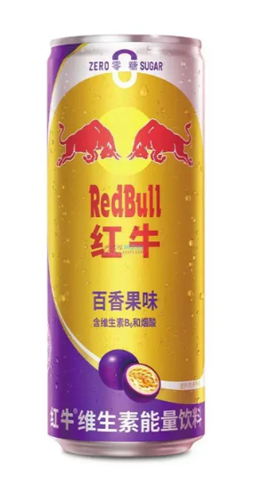 Red Bull Passion Fruit (China)