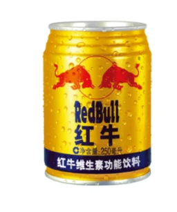 Red Bull Gold Mixed Fruit Flavor (China)