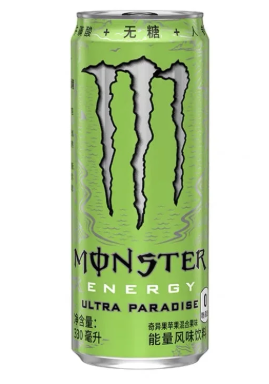 Monster Energy Kiwi & Apple Flavor (China)