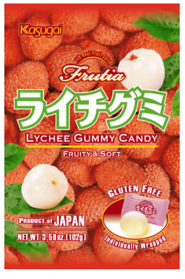 Kasugai Lychee Gummy Candy (Japan)