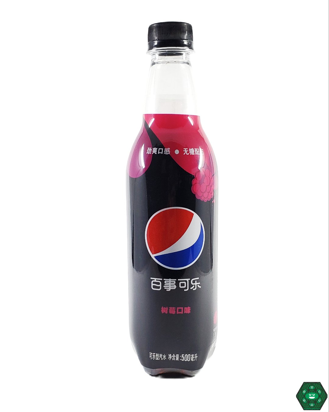 Pepsi (China) 500ml (Assorted Flavors) - Pepsi - HG